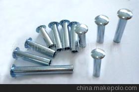 【各種材質(zhì)鉚釘(中空釘)樣品免費(fèi)】價格,廠家,圖片,鉚釘,東莞市佳勝五金制品廠-