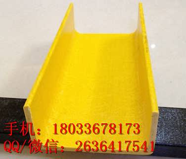 精品推薦 霸州市康仙莊偉業橡塑制品廠銷售部