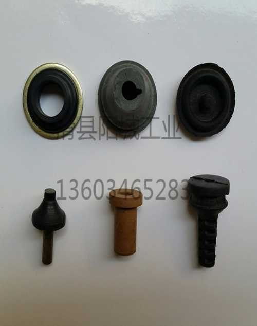 滑縣陽(yáng)城工業(yè)有限責(zé)任公司 糧機(jī)與鐵路橡膠配件批發(fā)的專業(yè)制造商